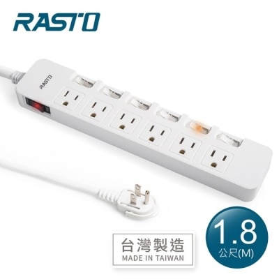 E-BOOKS RASTO FE6 七開六插三孔延長線 1.8M-白