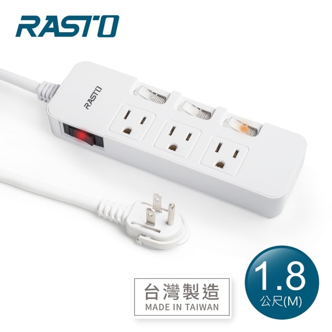 RASTO FE4 四開三插三孔延長線 1.8M-白 image