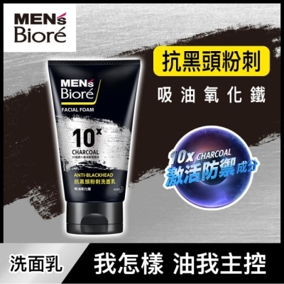 MEN'S Biore 花王男性 MENS Biore 抗黑頭粉刺洗面乳100g