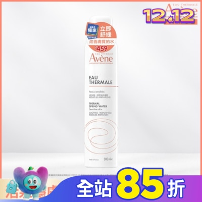 Avene 雅漾 雅漾舒護活泉水300ml_限定包裝