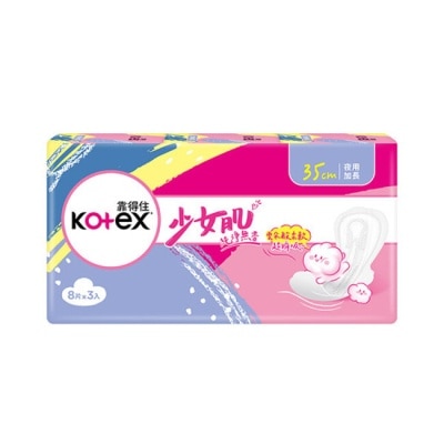 KOTEX靠得住 靠得住輕柔棉夜用35cm 8片3入