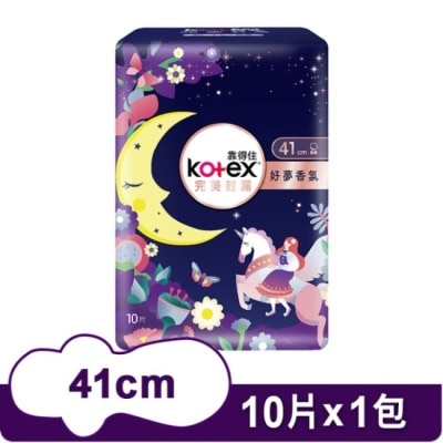 KOTEX靠得住 靠得住完美封漏好夢香氛41cm 10片