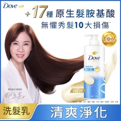 Dove 多芬 - 多芬清爽淨化洗髮乳700g image