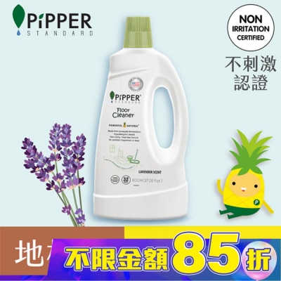 PiPPER STANDARD PiPPER STANDARD沛柏鳳梨酵素地板清潔劑(薰衣草) 800ml