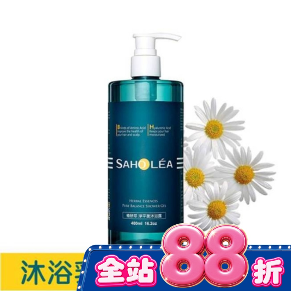 森歐黎漾淨平衡洋甘菊清爽沐浴露480ml image