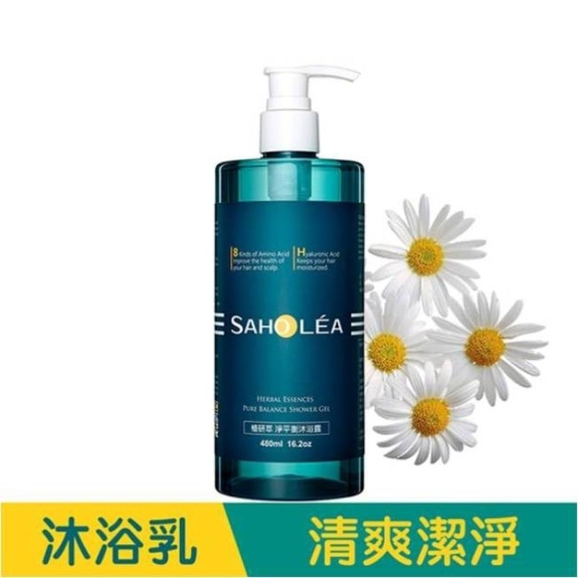 森歐黎漾淨平衡洋甘菊清爽沐浴露480ml