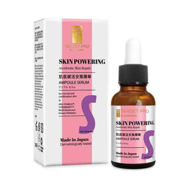 Target Pro by Watsons全效重點修護肌底賦活安瓶精華 30ml
