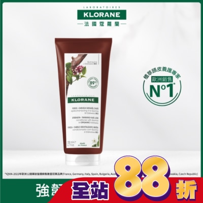 KLORANE蔻蘿蘭 蔻蘿蘭養髮強韌護髮素200ml