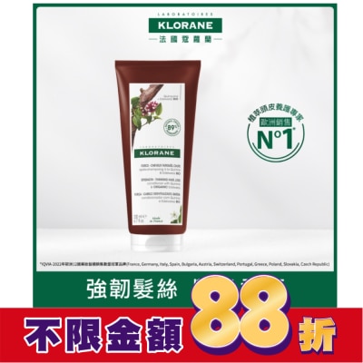 KLORANE蔻蘿蘭 蔻蘿蘭養髮強韌護髮素200ml