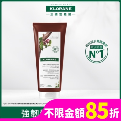 KLORANE蔻蘿蘭 蔻蘿蘭養髮強韌護髮素200ml