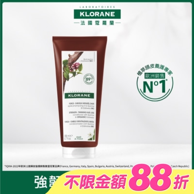 KLORANE蔻蘿蘭 - 蔻蘿蘭養髮強韌護髮素200ml