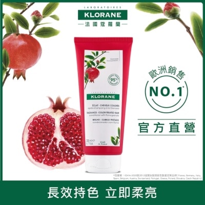 KLORANE蔻蘿蘭 蔻蘿蘭護色亮澤護髮素200ml