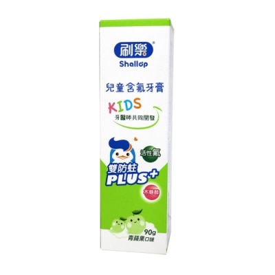 SHALLOP刷樂 - 刷樂兒童含氟牙膏-青蘋果口味90g