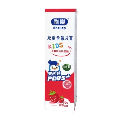 SHALLOP刷樂 - 刷樂兒童含氟牙膏-草莓口味90g