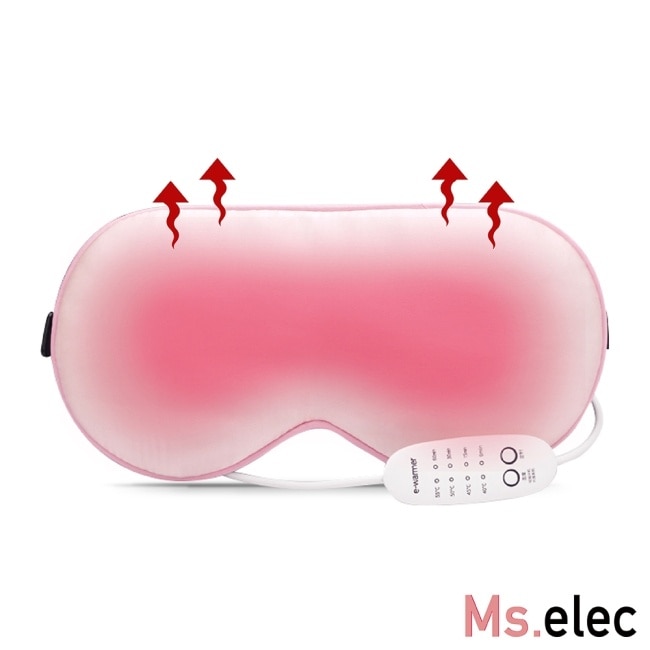 Ms.elec 米嬉樂 絲柔溫熱美容眼罩-極光黑 真絲材質 定時溫控 熱敷眼罩 溫熱眼罩