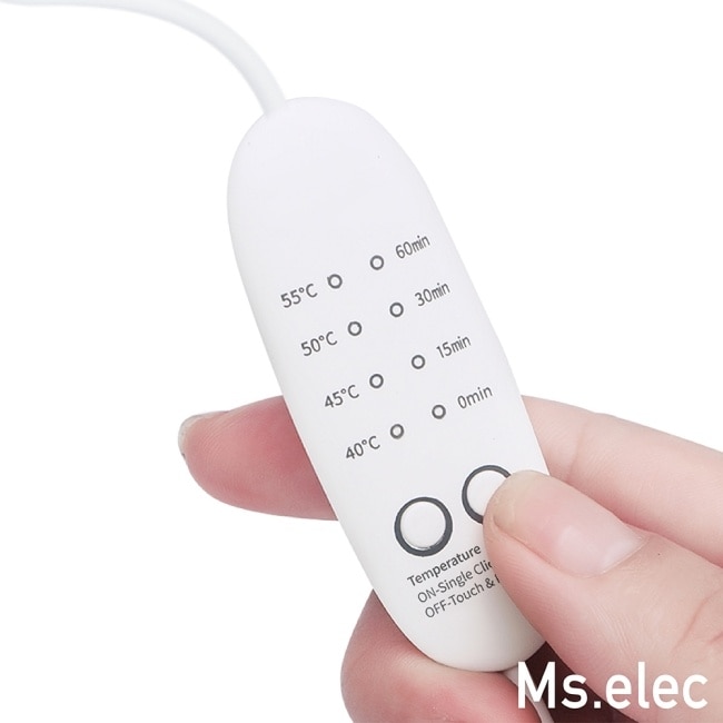 Ms.elec 米嬉樂 絲柔溫熱美容眼罩-極光黑 真絲材質 定時溫控 熱敷眼罩 溫熱眼罩