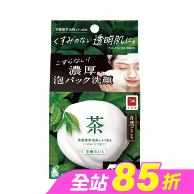 COW STYLE牛乳石鹼 - 牛乳石鹼 自然派綠茶洗顏皂80g
