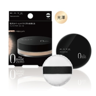 KATE 凱婷 - 凱婷 零瑕肌密蜜粉Z (光澤) 6g image