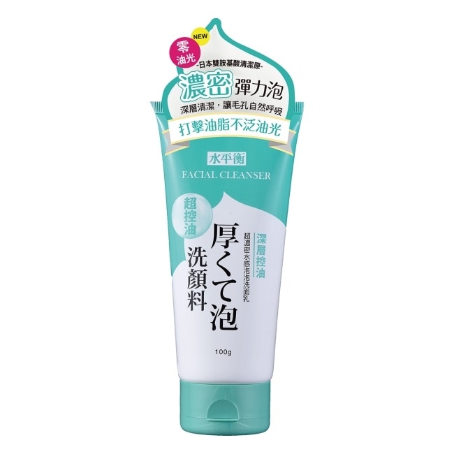 水平衡超濃密水感泡泡洗面乳-深層控油100g image