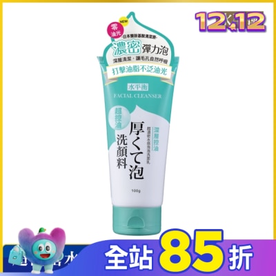 HYDROBALANCE水平衡 水平衡超濃密水感泡泡洗面乳-深層控油100g