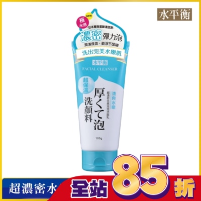 HYDROBALANCE水平衡 水平衡超濃密水感泡泡洗面乳-清爽水嫩100g