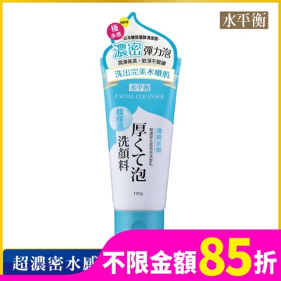 HYDROBALANCE水平衡 水平衡超濃密水感泡泡洗面乳-清爽水嫩100g