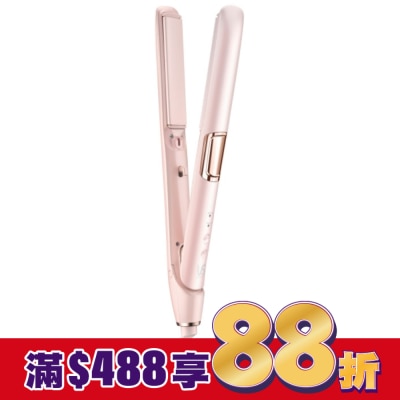 VS 沙宣 沙宣24mm等離子水膜直髮夾VSI-1040PW