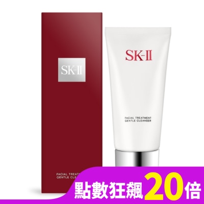 SKII SK-II 全效活膚潔面乳(120g)-國際航空版