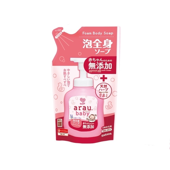 愛樂寶.寶貝無添加2合1洗髮沐浴泡泡(補充包)400ml