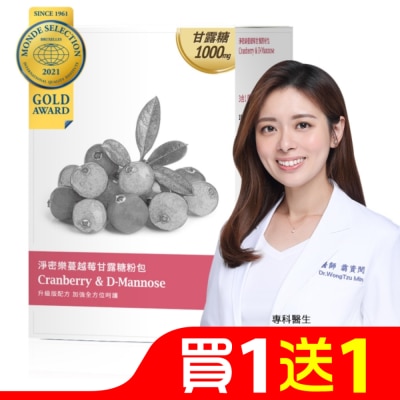 DAIKEN 大研淨密樂蔓越莓甘露糖粉包(24包/盒
