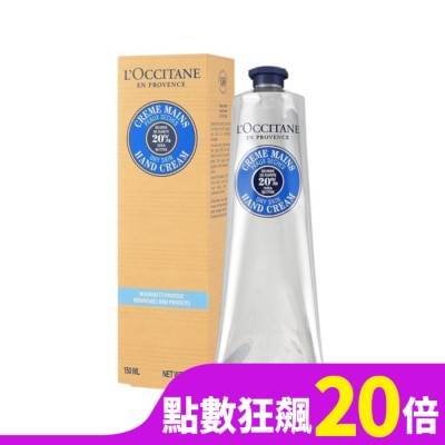 L OCCITANE L’OCCITANE歐舒丹 乳油木護手霜(150ml)_國際航空版