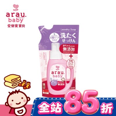 arau.baby 愛樂寶.寶貝無添加洗衣液(補充包)720ml image