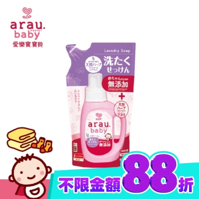 arau.baby 愛樂寶.寶貝無添加洗衣液(補充包)720ml image