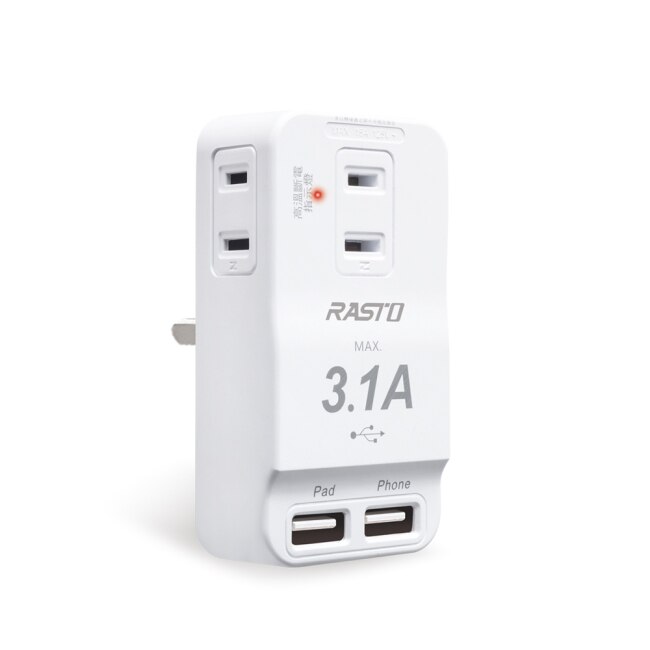 RASTO FP3 三插二埠 USB壁插