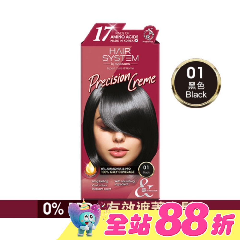 WTCTW-236101-front-Mnk6ZnSR-zoom