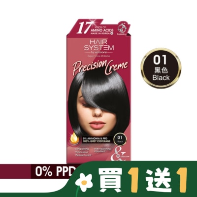 HAIR SYSTEM by watsons HAIR SYSTEM 持久亮麗染髮霜 01黑色