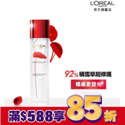 L`OREAL PARIS 巴黎萊雅 巴黎萊雅活力緊緻積雪草修護奇蹟露130ml