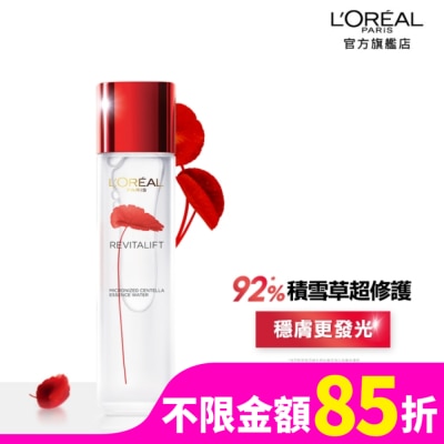 L`OREAL PARIS 巴黎萊雅 巴黎萊雅活力緊緻積雪草修護奇蹟露130ml