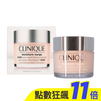 CLINIQUE 倩碧 CLINIQUE倩碧 水磁場100H活水循環保濕凝膠(200ml)_國際航空版