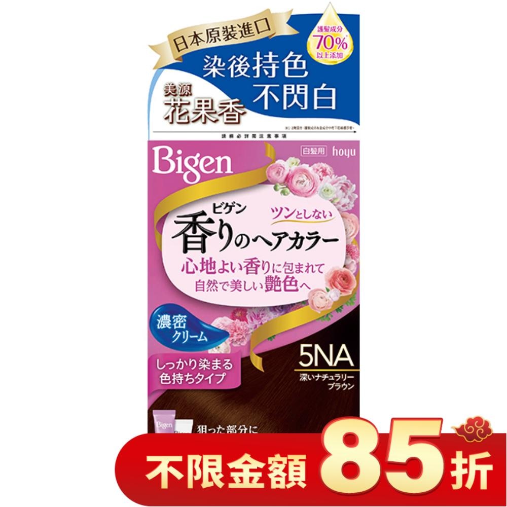 BIGEN美源 美源 花果香快速染髮霜 5NA自然暖棕色 (40g+40g)