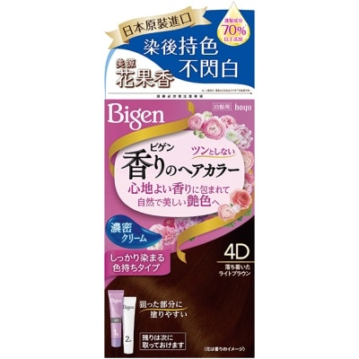 BIGEN美源 美源花果香快速染髮霜4D亮栗棕色