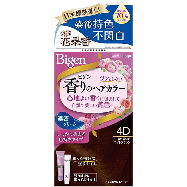 BIGEN美源 美源花果香快速染髮霜4D亮栗棕色