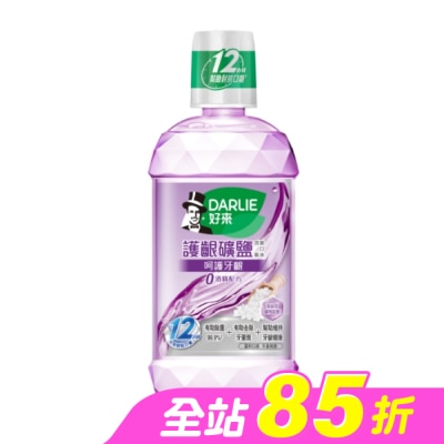Darlie 好來 - DARLIE好來護齦礦鹽漱口水(無酒精配方)500ml