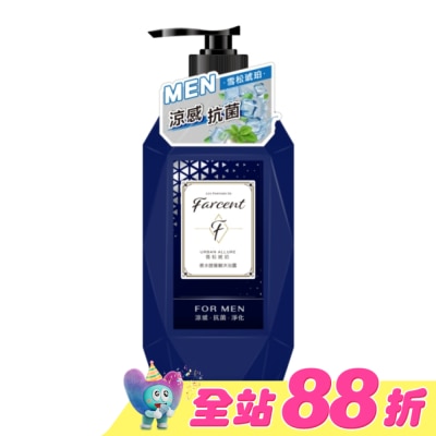 FARCENT - Farcent香水胺基酸沐浴露780g-雪松琥珀