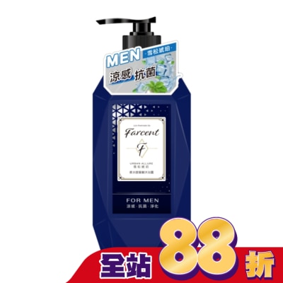 FARCENT Farcent香水胺基酸沐浴露780g-雪松琥珀