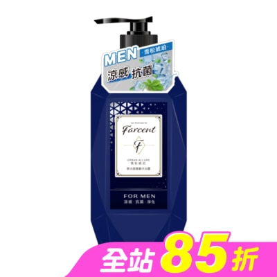 FARCENT - Farcent香水胺基酸沐浴露780g-雪松琥珀