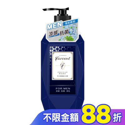 FARCENT Farcent香水胺基酸沐浴露780g-雪松琥珀
