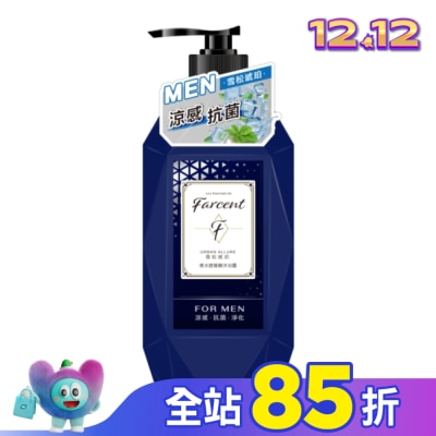 FARCENT Farcent香水胺基酸沐浴露780g-雪松琥珀