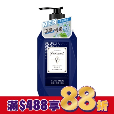 FARCENT Farcent香水胺基酸沐浴露780g-雪松琥珀