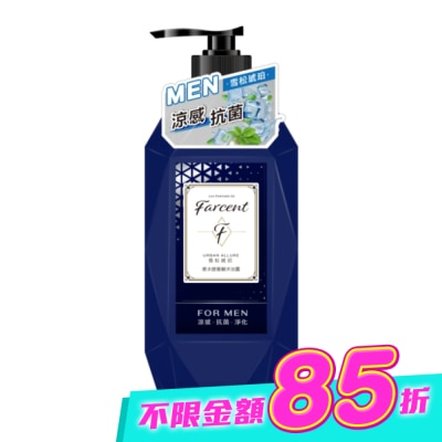 FARCENT - Farcent香水胺基酸沐浴露780g-雪松琥珀 image